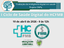 Projeto de Literacia Digital em Saúde será apresentado no I Ciclo de Saúde Digital do HC-FMB/UNESP